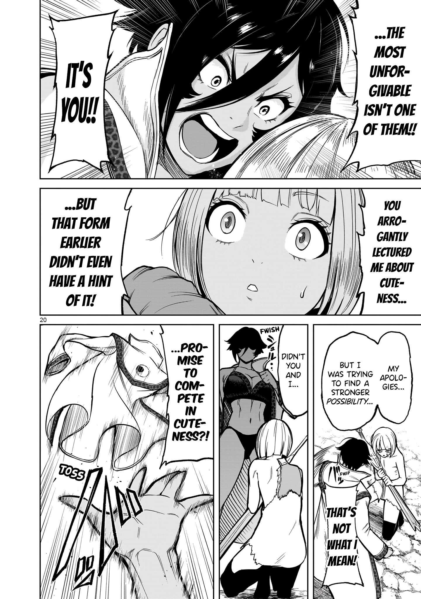 Rosen Garten Saga - Chapter 51 [photo 20] - MangaPorn