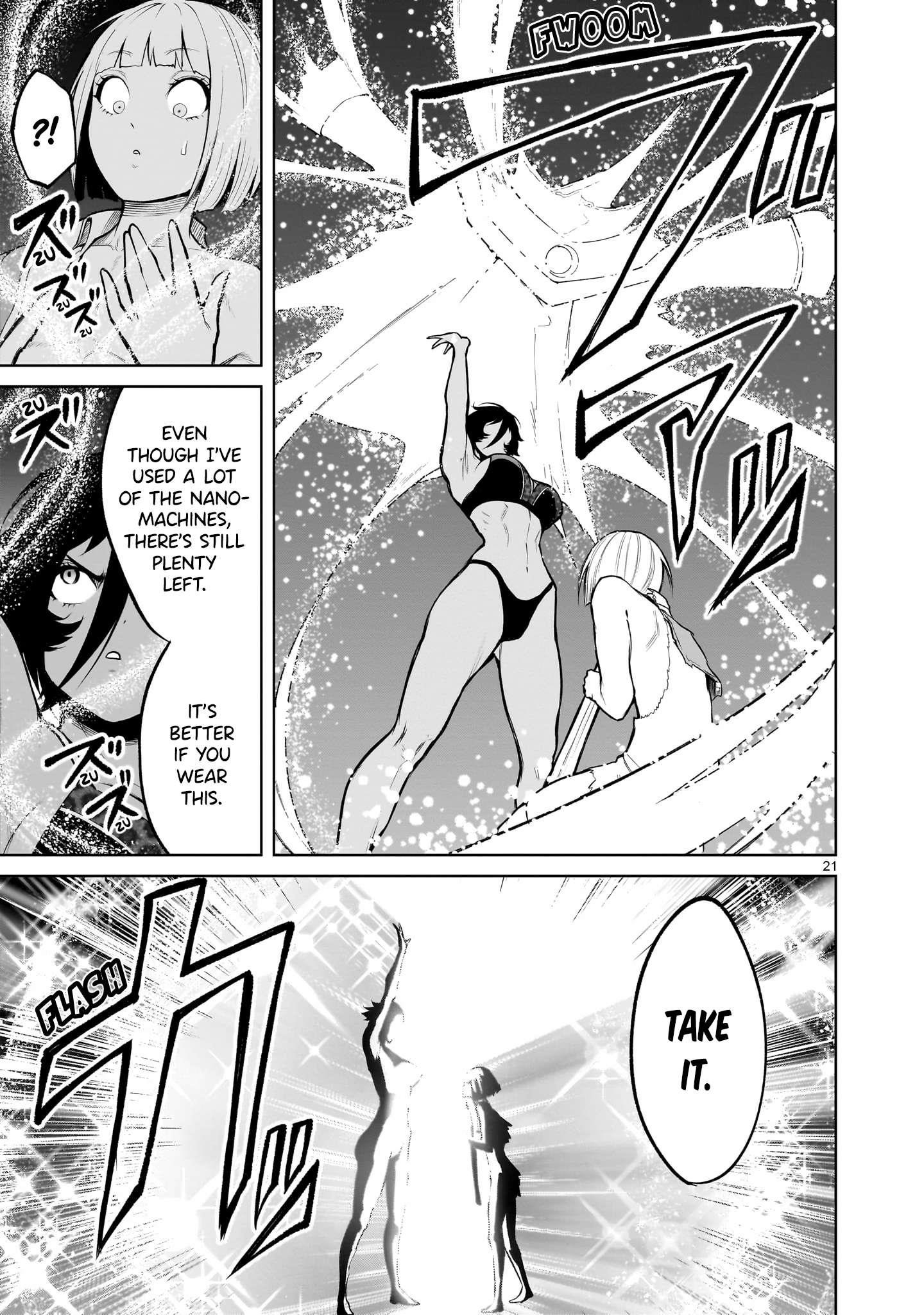 Rosen Garten Saga - Chapter 51 [photo 21] - MangaPorn