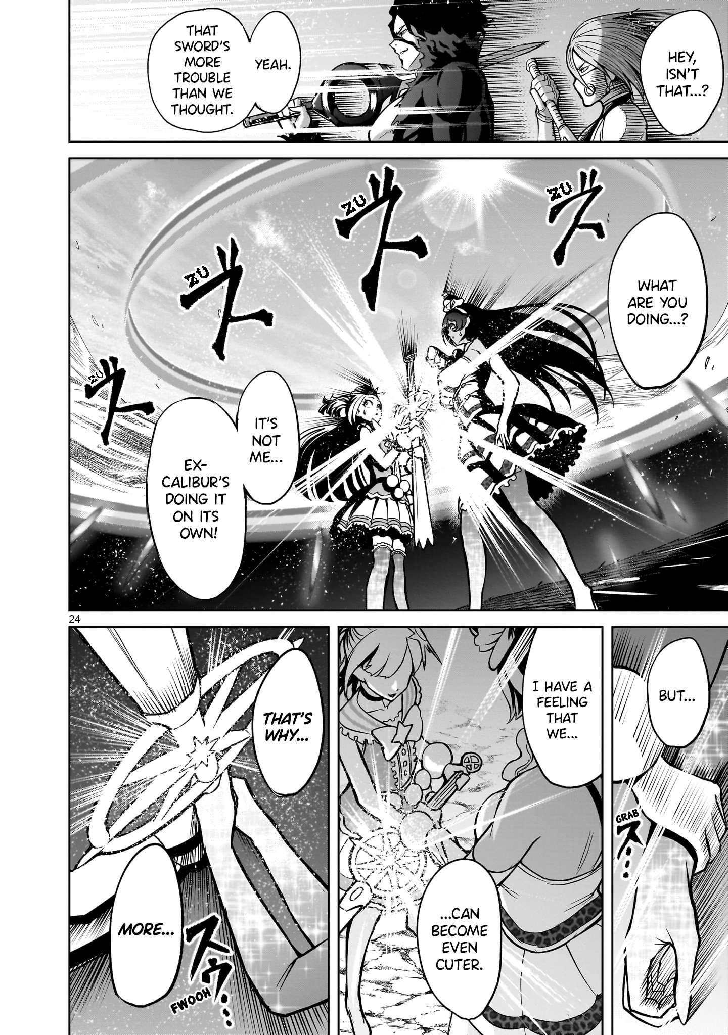 Rosen Garten Saga - Chapter 51 [photo 24] - MangaPorn