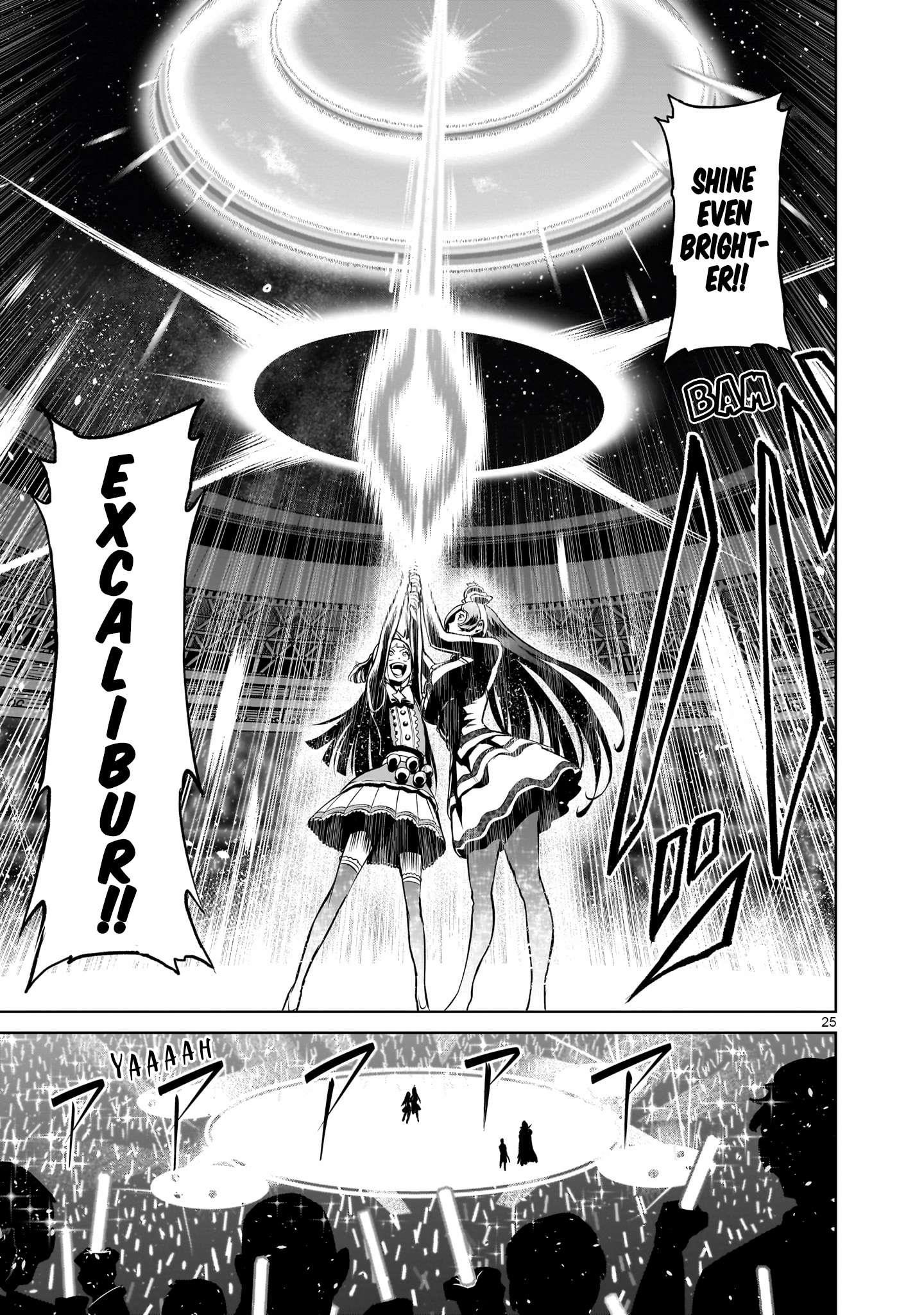 Rosen Garten Saga - Chapter 51 [photo 25] - MangaPorn