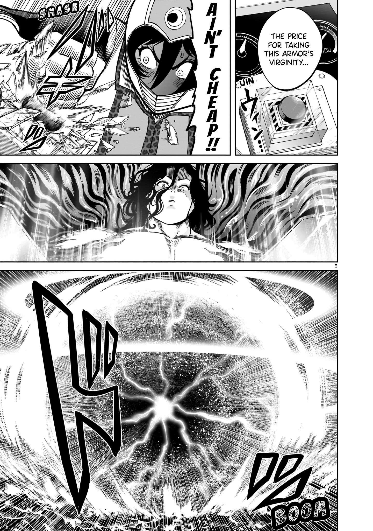 Rosen Garten Saga - Chapter 51 [photo 5] - MangaPorn