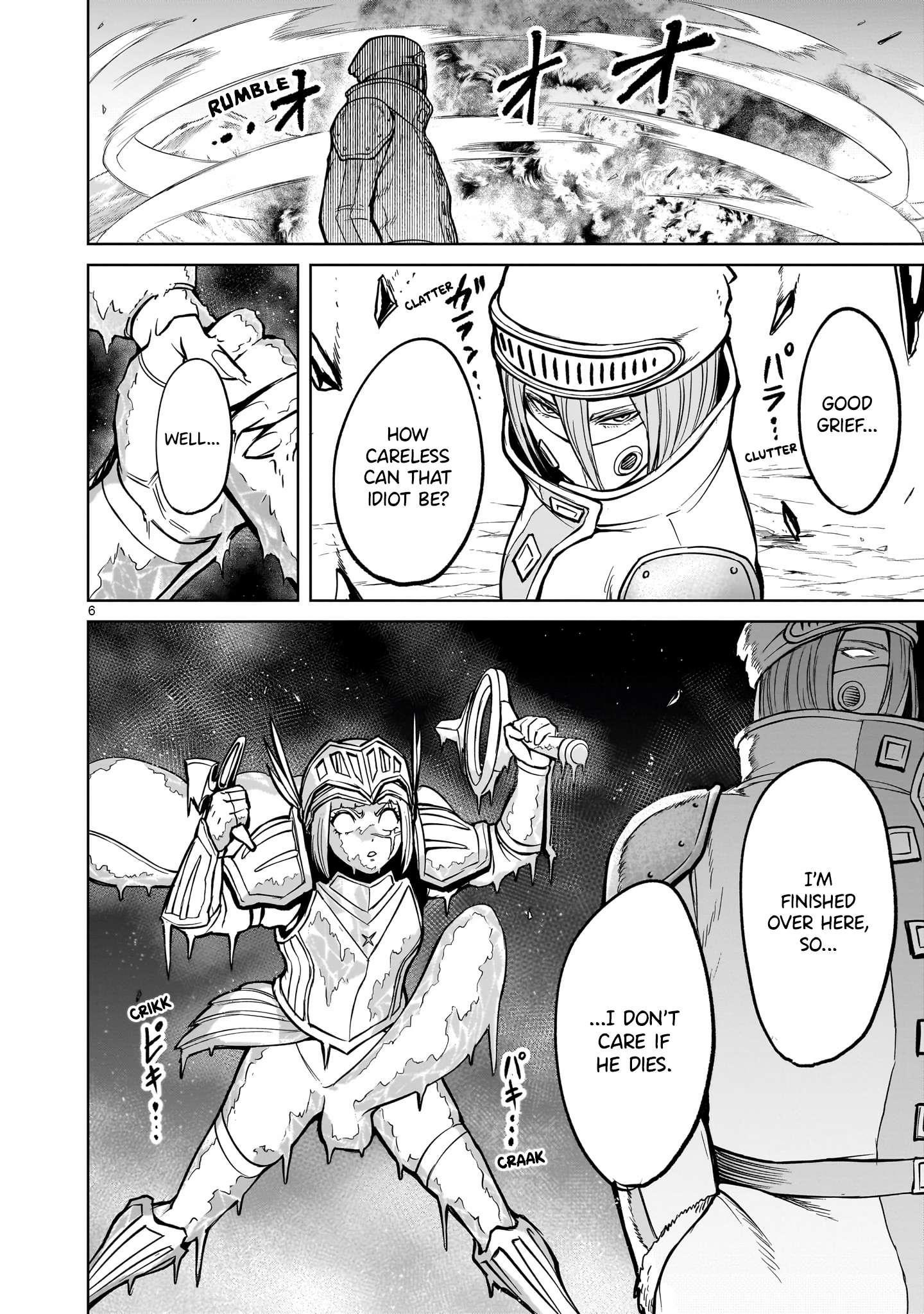 Rosen Garten Saga - Chapter 51 [photo 6] - MangaPorn