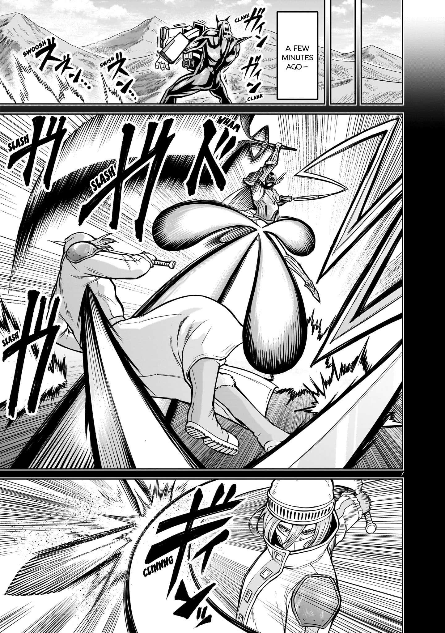 Rosen Garten Saga - Chapter 51 [photo 7] - MangaPorn