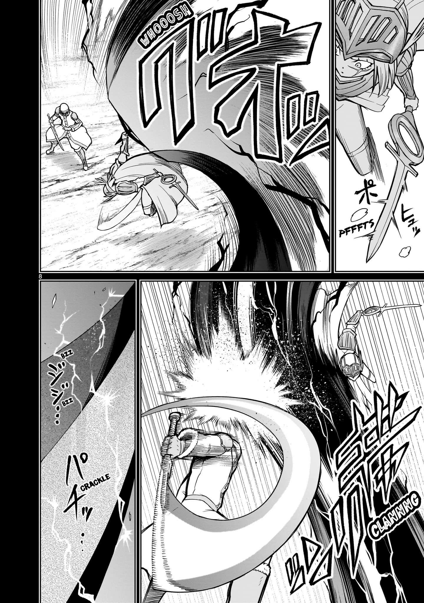 Rosen Garten Saga - Chapter 51 [photo 8] - MangaPorn