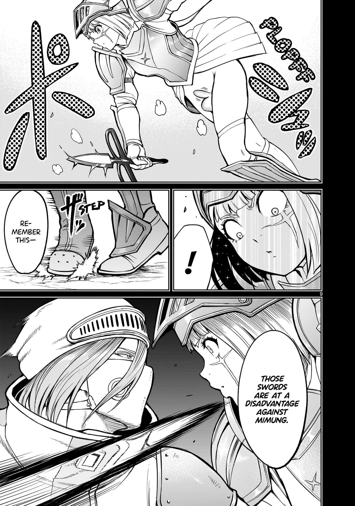 Rosen Garten Saga - Chapter 51 [photo 9] - MangaPorn