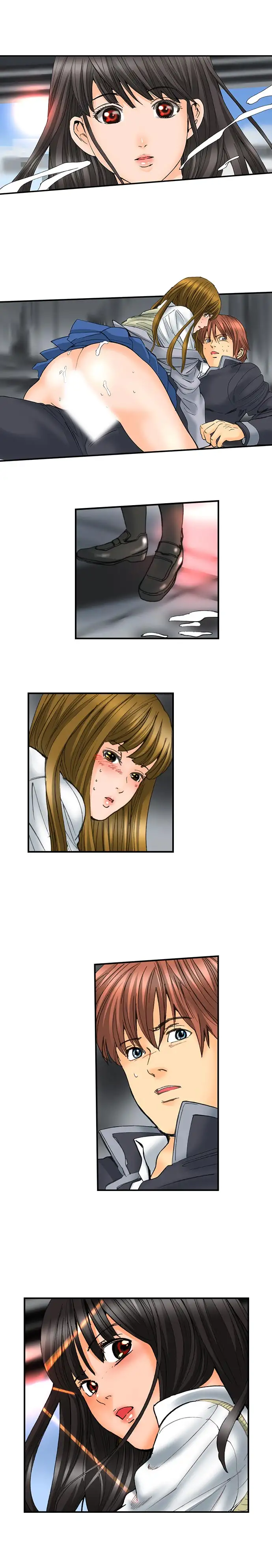 A Step-Father Aims His Daughter - Chapter 73 [photo 2] - MangaPorn