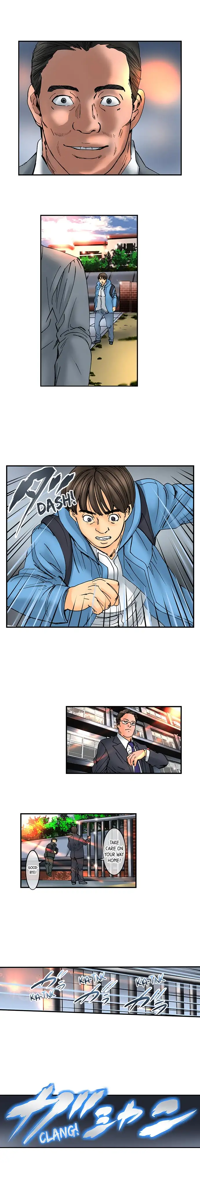 A Step-Father Aims His Daughter - Chapter 74 [photo 12] - MangaPorn