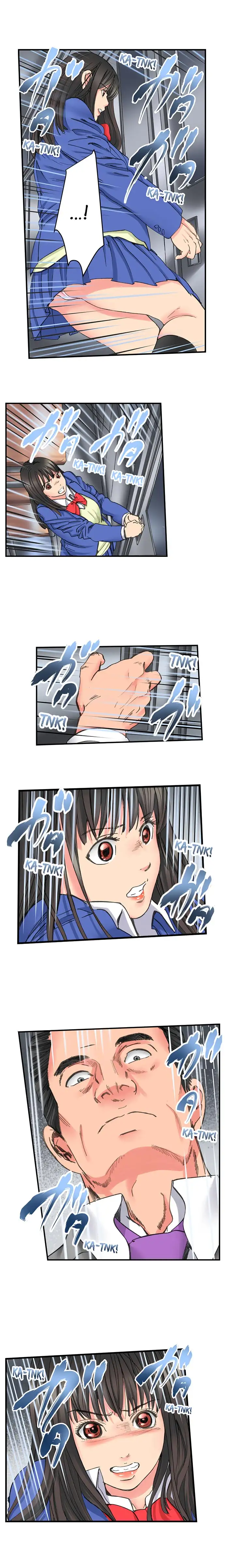 A Step-Father Aims His Daughter - Chapter 76 [photo 9] - MangaPorn