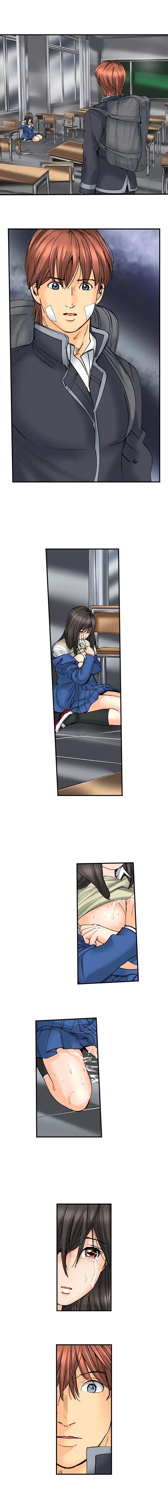 A Step-Father Aims His Daughter - Chapter 81 [photo 4] - MangaPorn