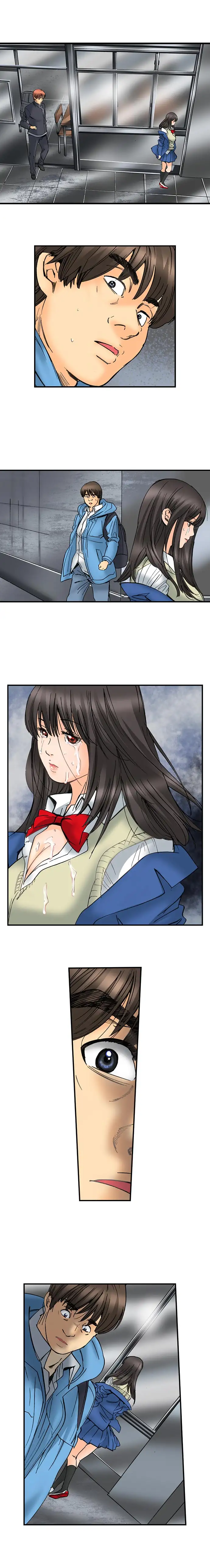 A Step-Father Aims His Daughter - Chapter 81 [photo 8] - MangaPorn