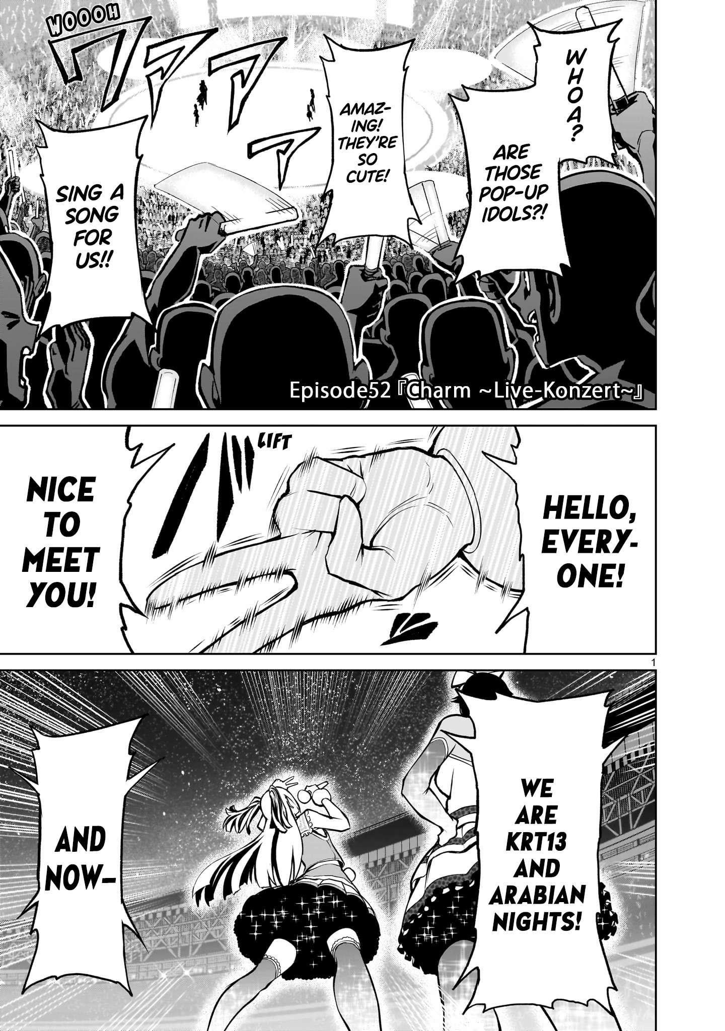 Rosen Garten Saga - Chapter 52 [photo 1] - MangaPorn