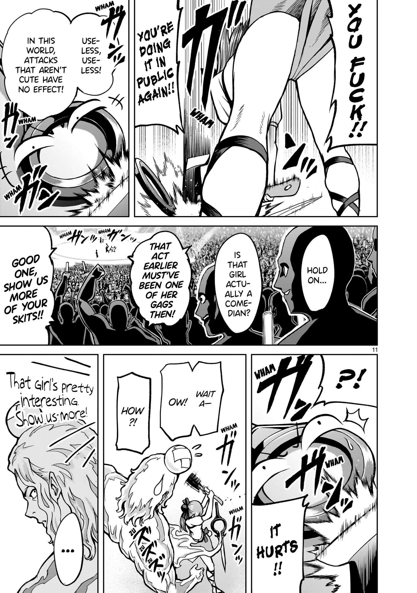 Rosen Garten Saga - Chapter 52 [photo 10] - MangaPorn