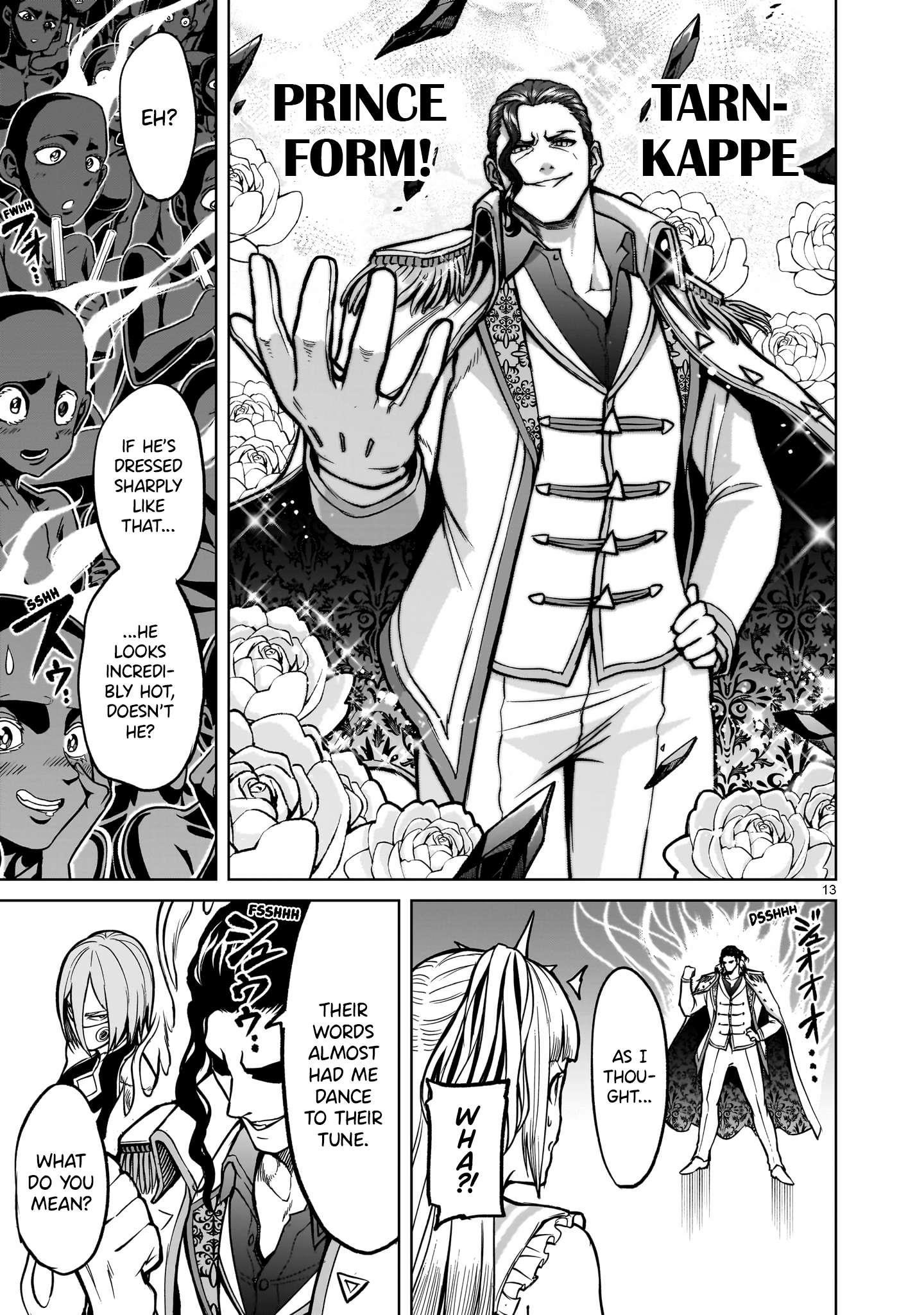 Rosen Garten Saga - Chapter 52 [photo 12] - MangaPorn