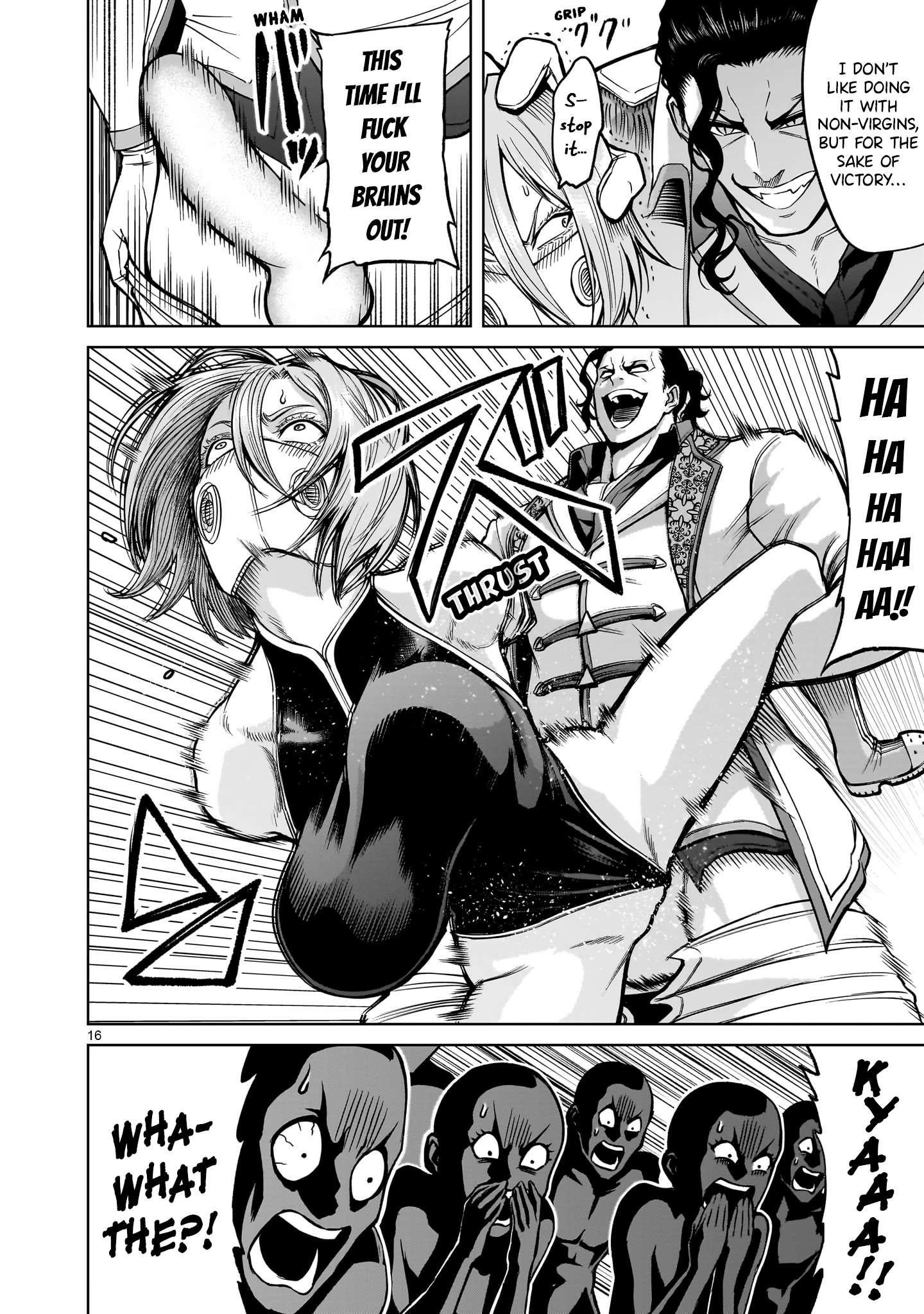 Rosen Garten Saga - Chapter 52 [photo 15] - MangaPorn