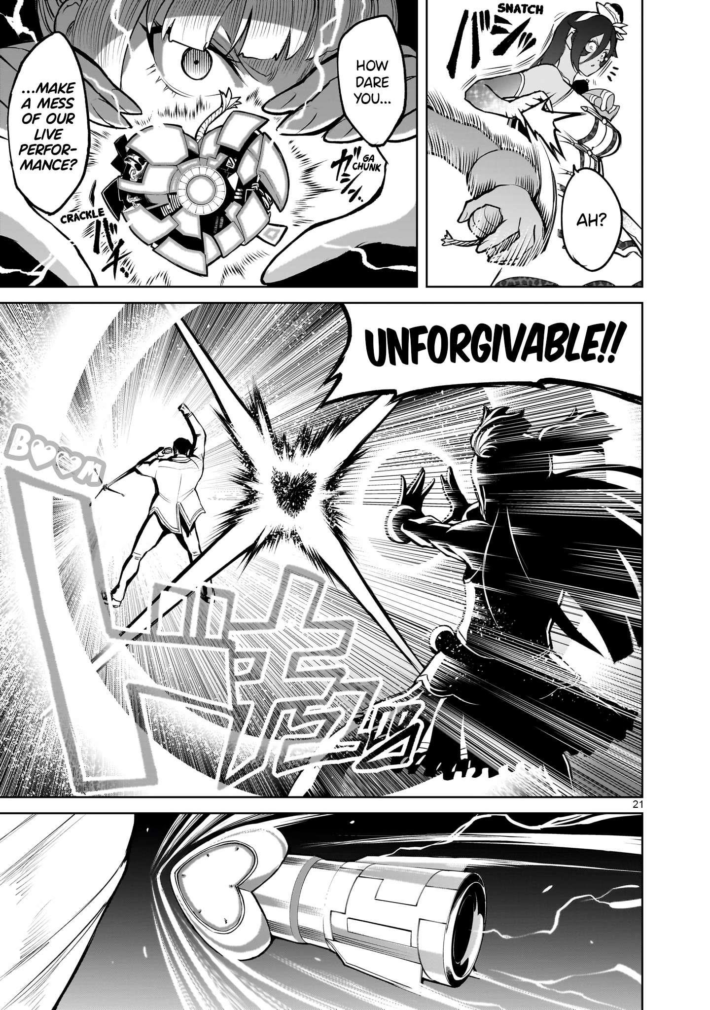 Rosen Garten Saga - Chapter 52 [photo 20] - MangaPorn