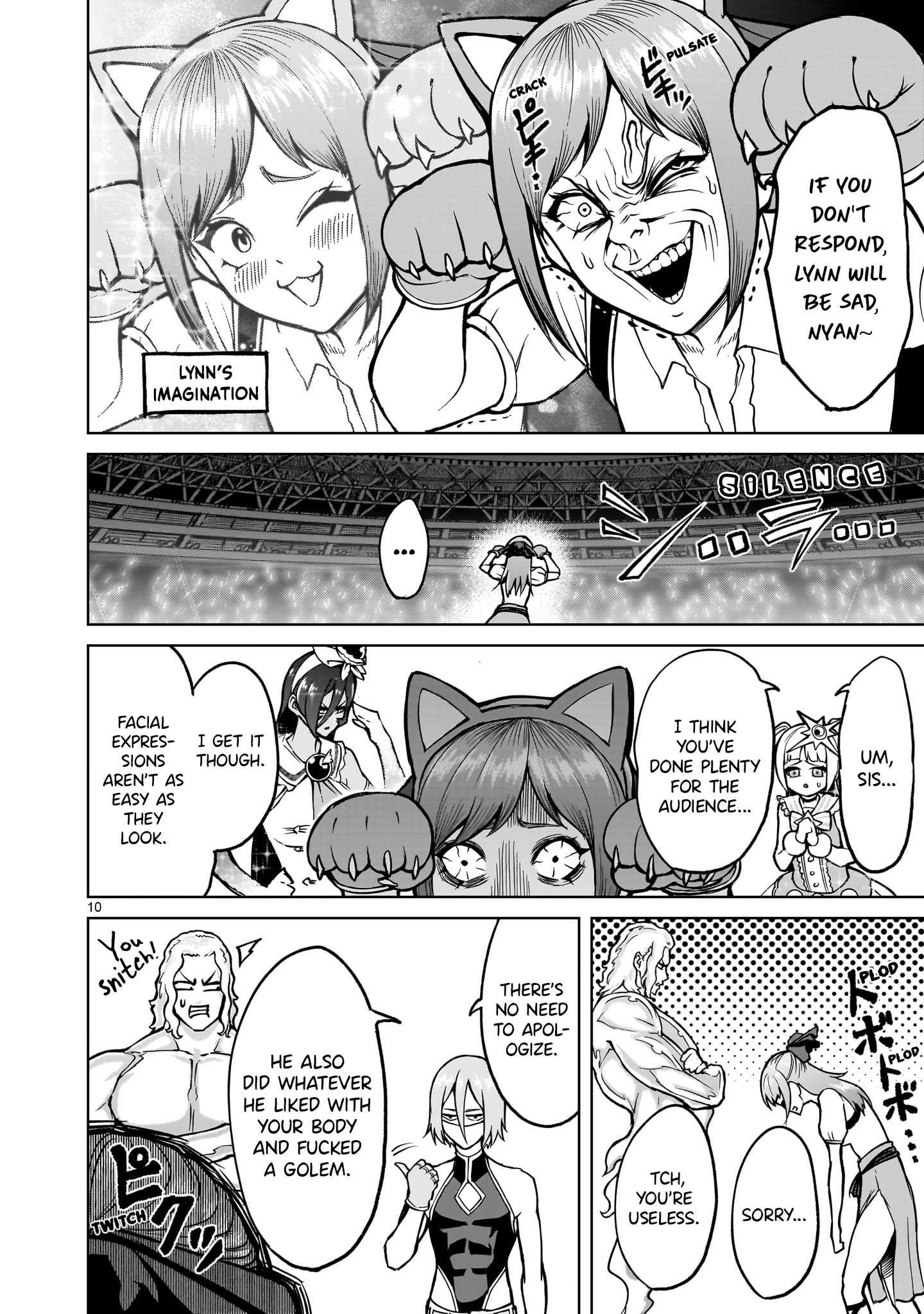 Rosen Garten Saga - Chapter 52 [photo 9] - MangaPorn