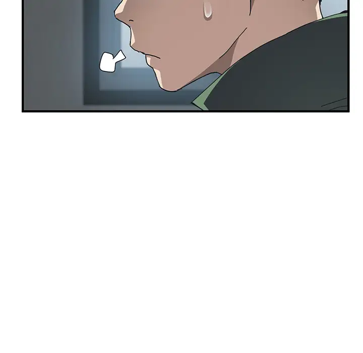 The Unwanted Roommate - Chapter 1 [photo 52] - MangaPorn