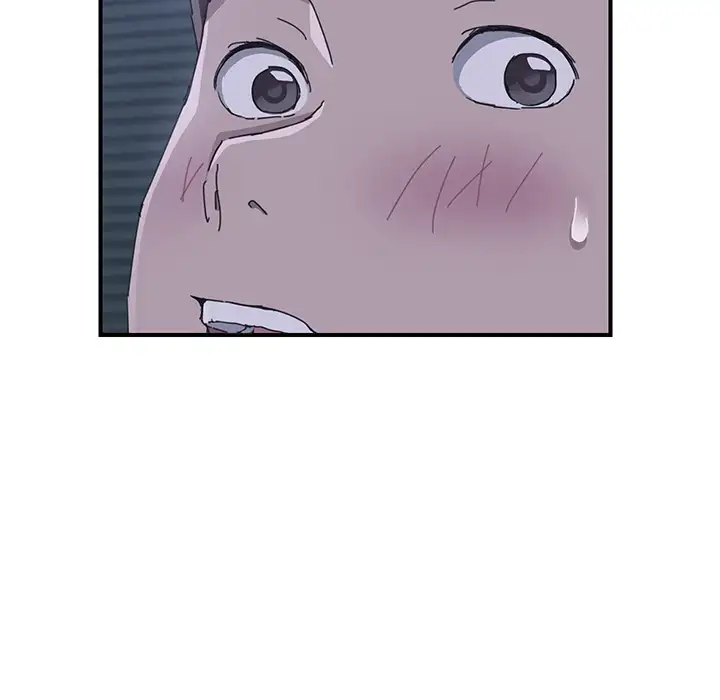 The Unwanted Roommate - Chapter 2 [photo 94] - MangaPorn