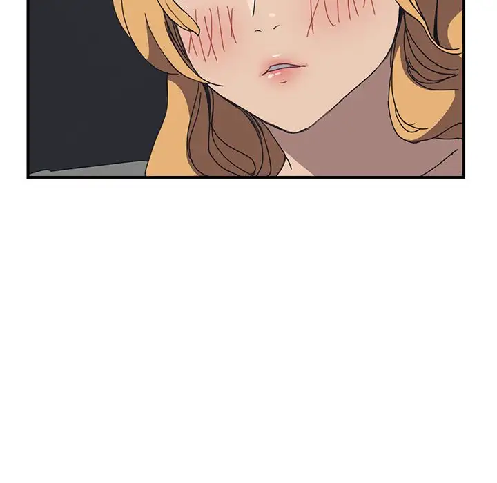 The Unwanted Roommate - Chapter 4 [photo 112] - MangaPorn