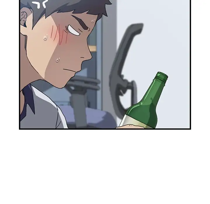 The Unwanted Roommate - Chapter 4 [photo 33] - MangaPorn