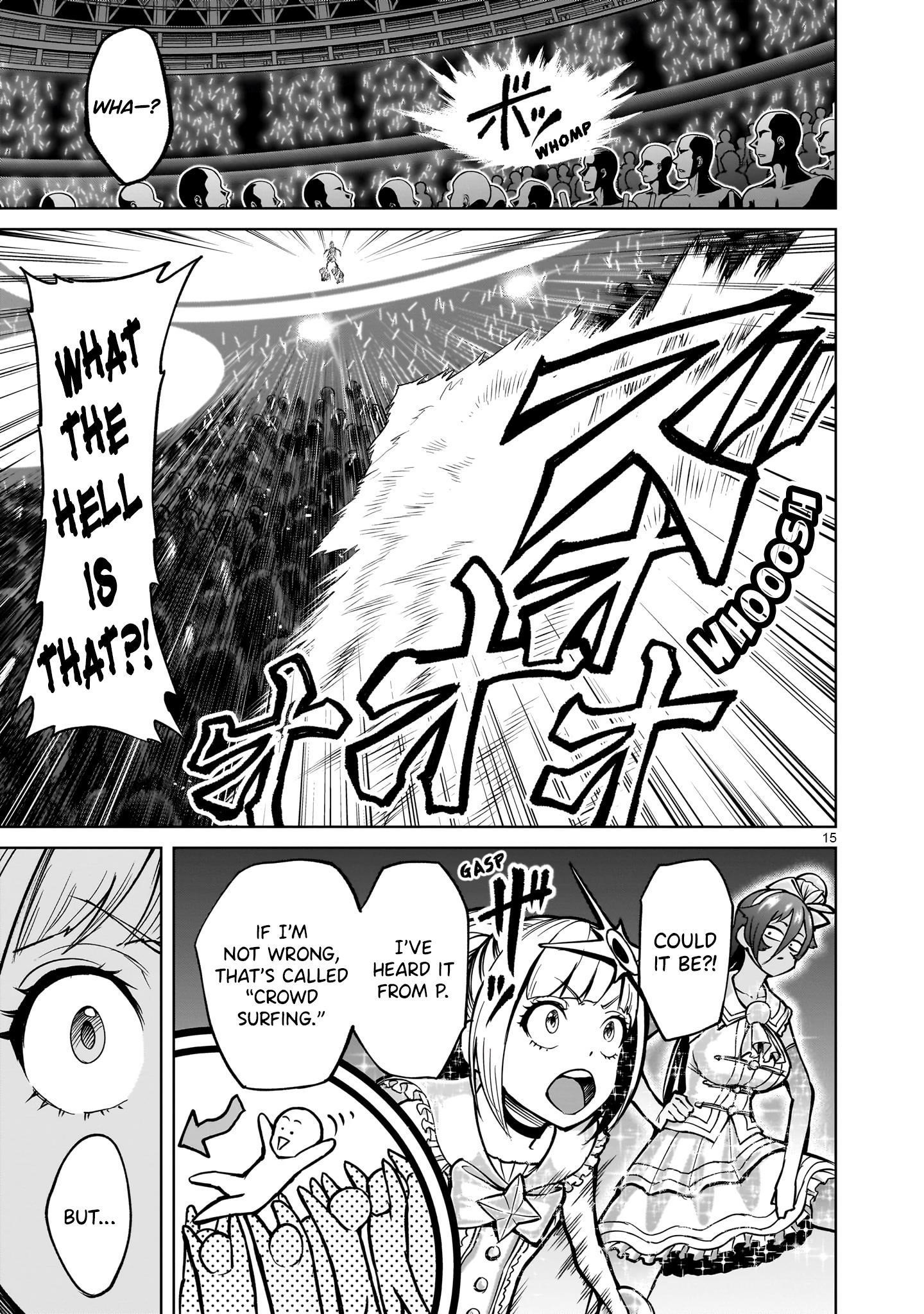 Rosen Garten Saga - Chapter 53 [photo 13] - MangaPorn