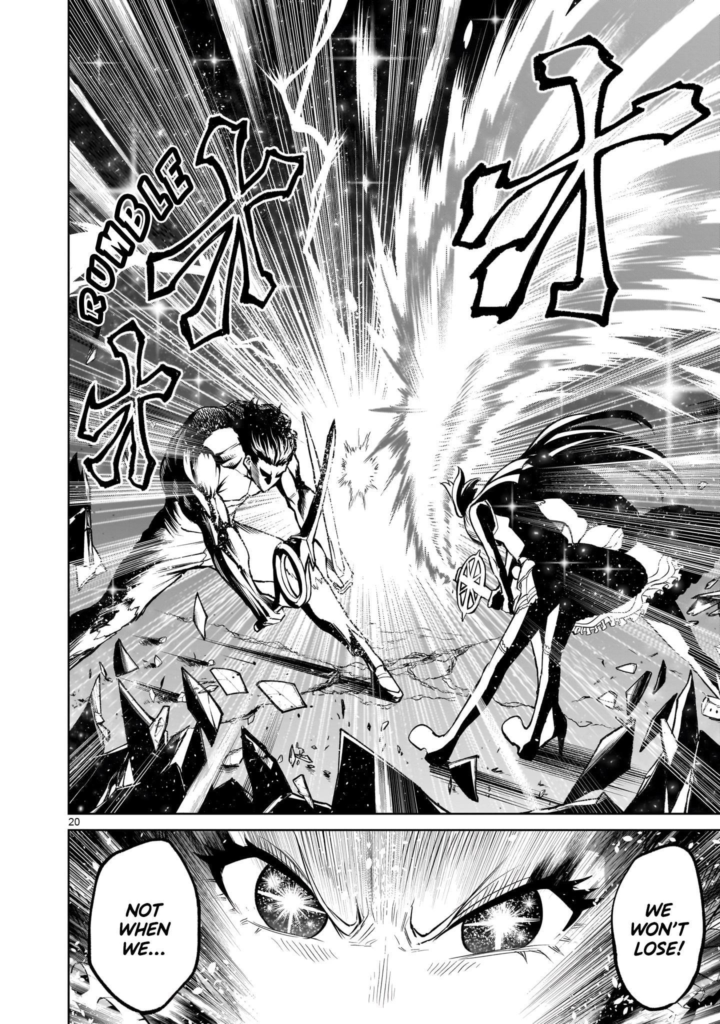 Rosen Garten Saga - Chapter 53 [photo 18] - MangaPorn