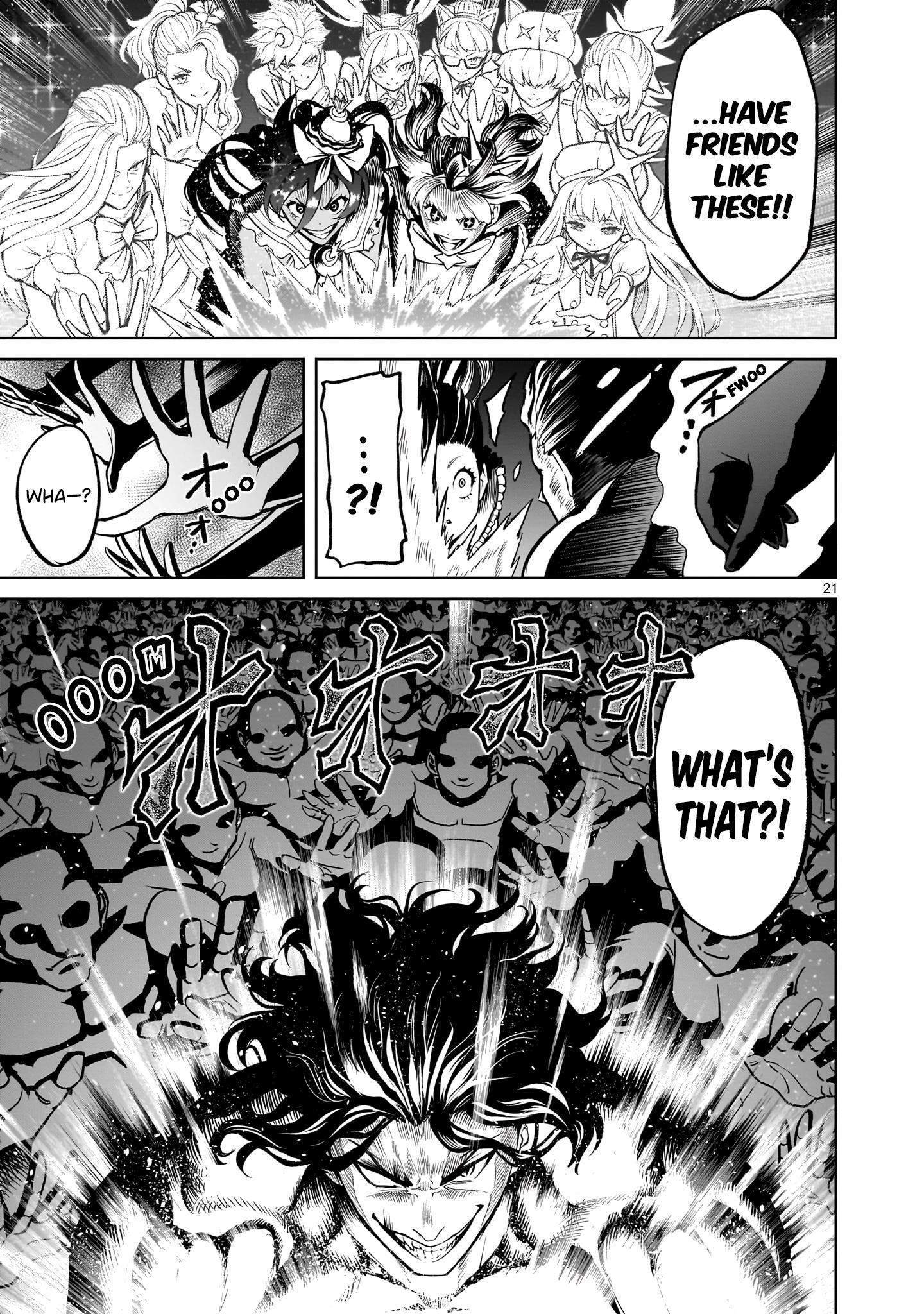 Rosen Garten Saga - Chapter 53 [photo 19] - MangaPorn