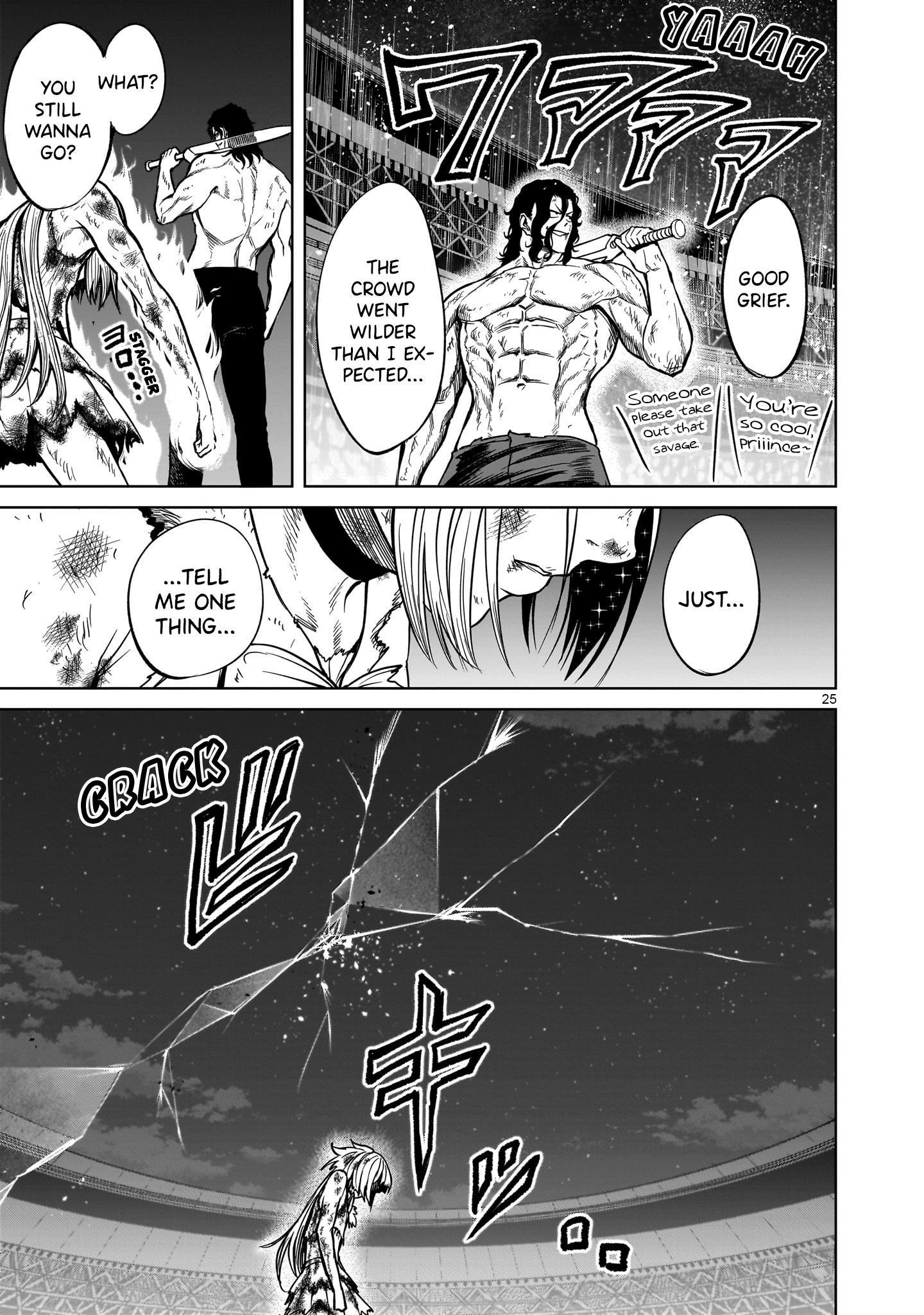 Rosen Garten Saga - Chapter 53 [photo 22] - MangaPorn