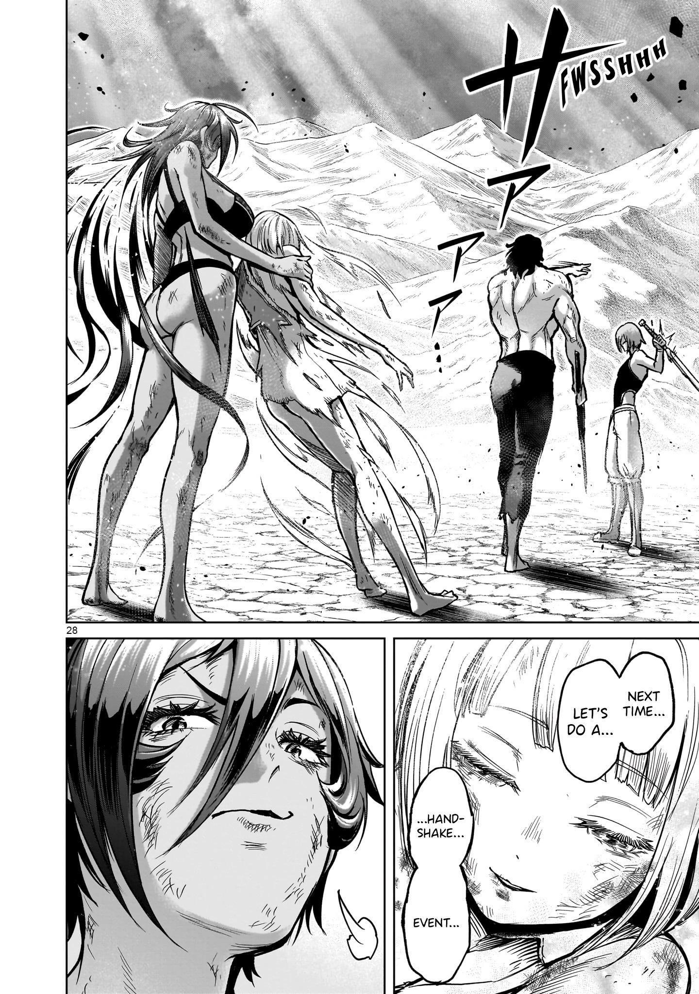 Rosen Garten Saga - Chapter 53 [photo 25] - MangaPorn