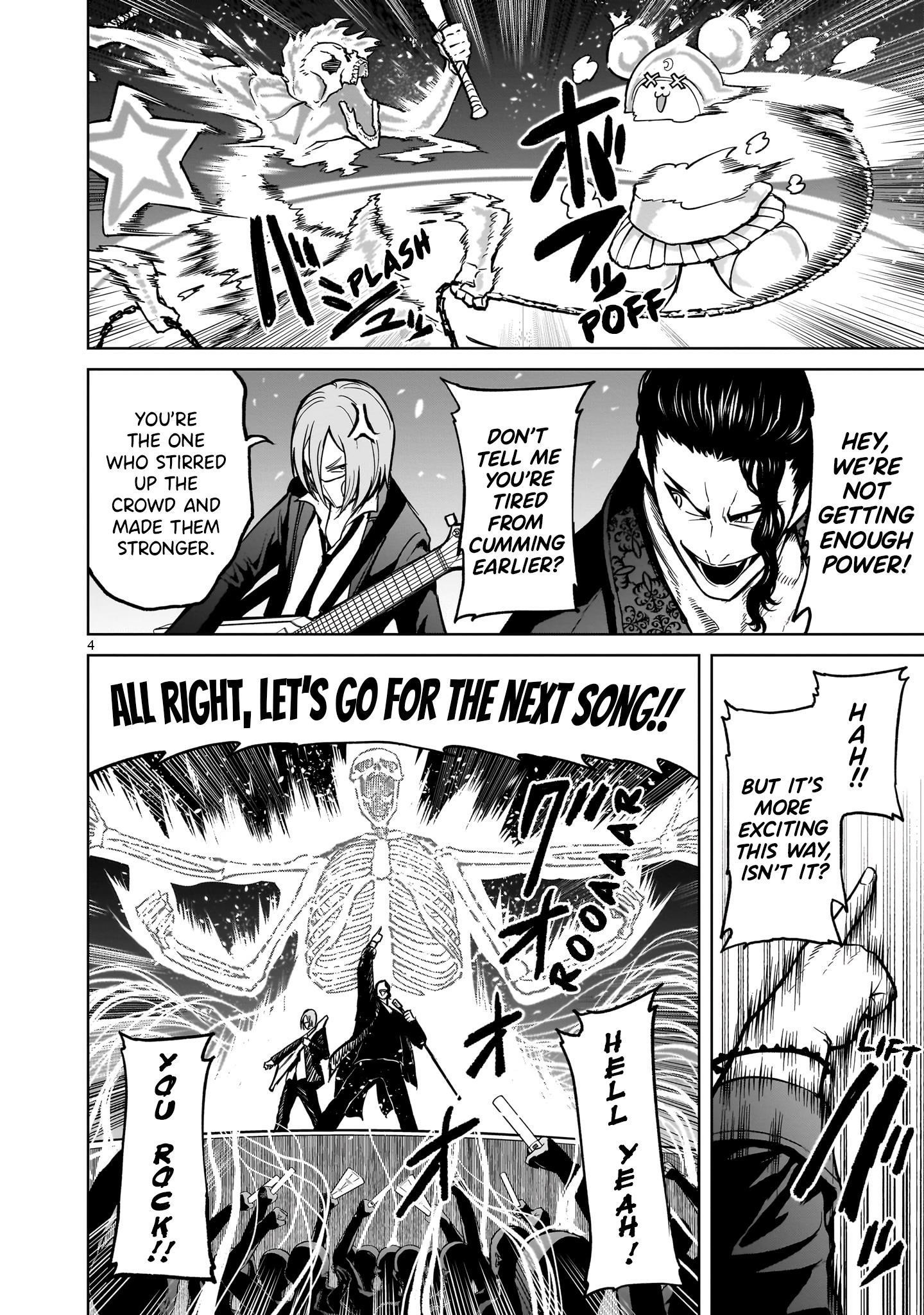 Rosen Garten Saga - Chapter 53 [photo 3] - MangaPorn