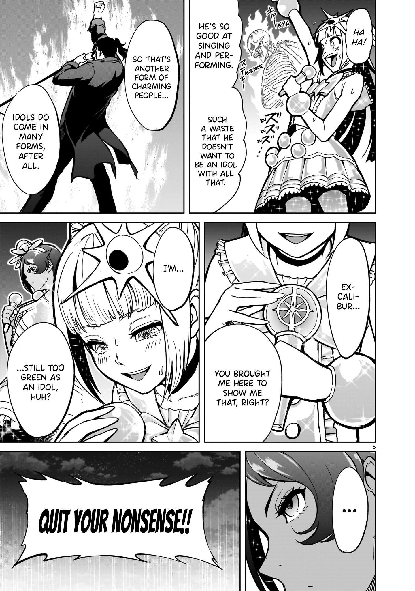 Rosen Garten Saga - Chapter 53 [photo 4] - MangaPorn