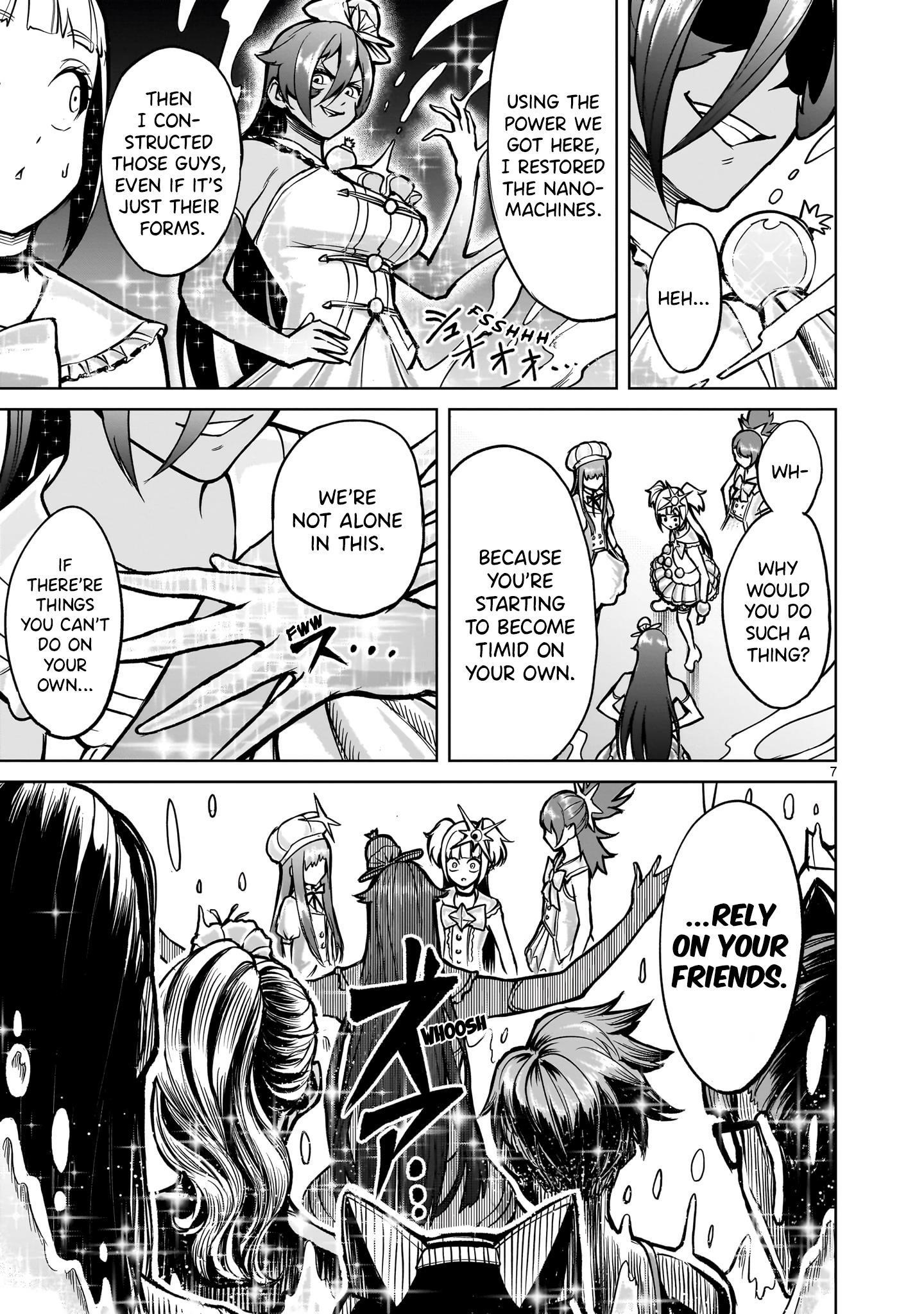 Rosen Garten Saga - Chapter 53 [photo 6] - MangaPorn