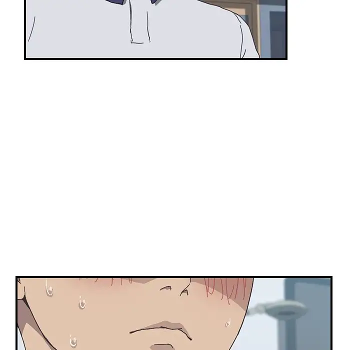 The Unwanted Roommate - Chapter 5 [photo 17] - MangaPorn