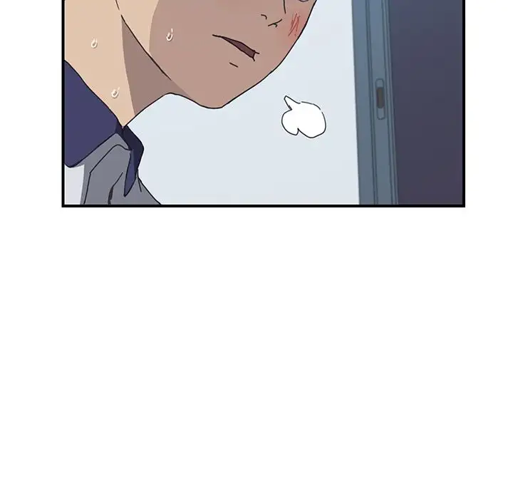 The Unwanted Roommate - Chapter 5 [photo 75] - MangaPorn