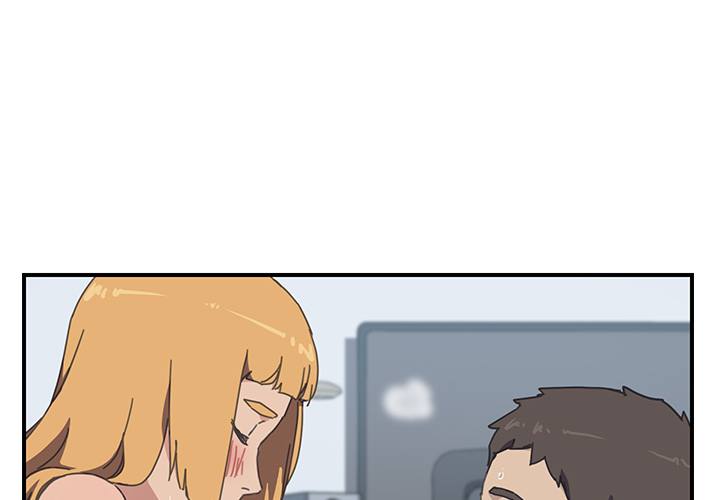 The Unwanted Roommate - Chapter 7 [photo 3] - MangaPorn