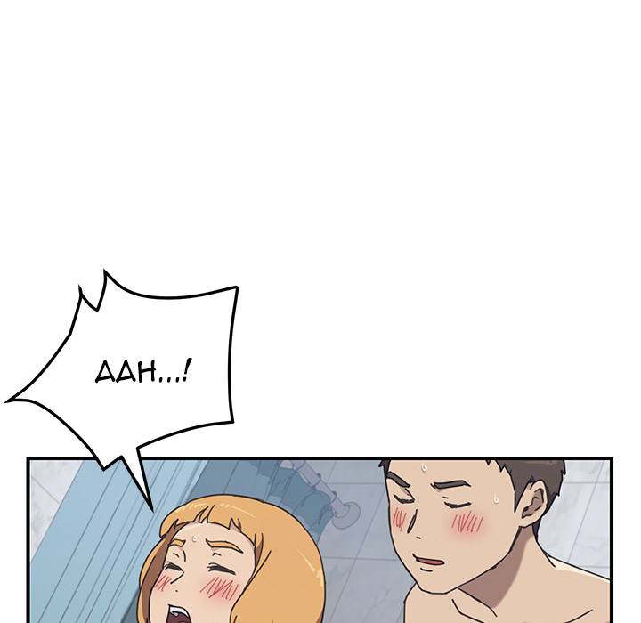 The Unwanted Roommate - Chapter 7 [photo 82] - MangaPorn