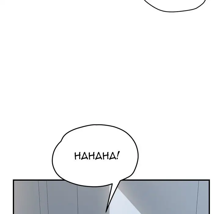 The Unwanted Roommate - Chapter 9 [photo 34] - MangaPorn