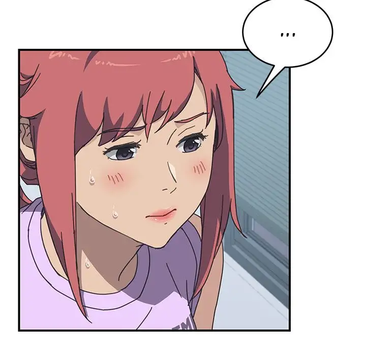 The Unwanted Roommate - Chapter 11 [photo 46] - MangaPorn