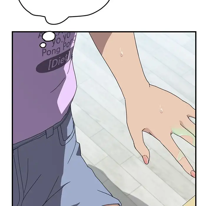 The Unwanted Roommate - Chapter 12 [photo 33] - MangaPorn