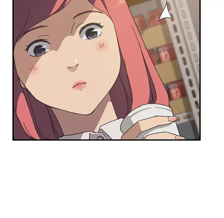 The Unwanted Roommate - Chapter 14 [photo 16] - MangaPorn