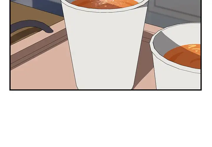 The Unwanted Roommate - Chapter 14 [photo 4] - MangaPorn