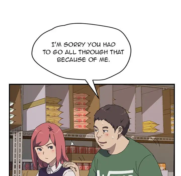 The Unwanted Roommate - Chapter 14 [photo 52] - MangaPorn