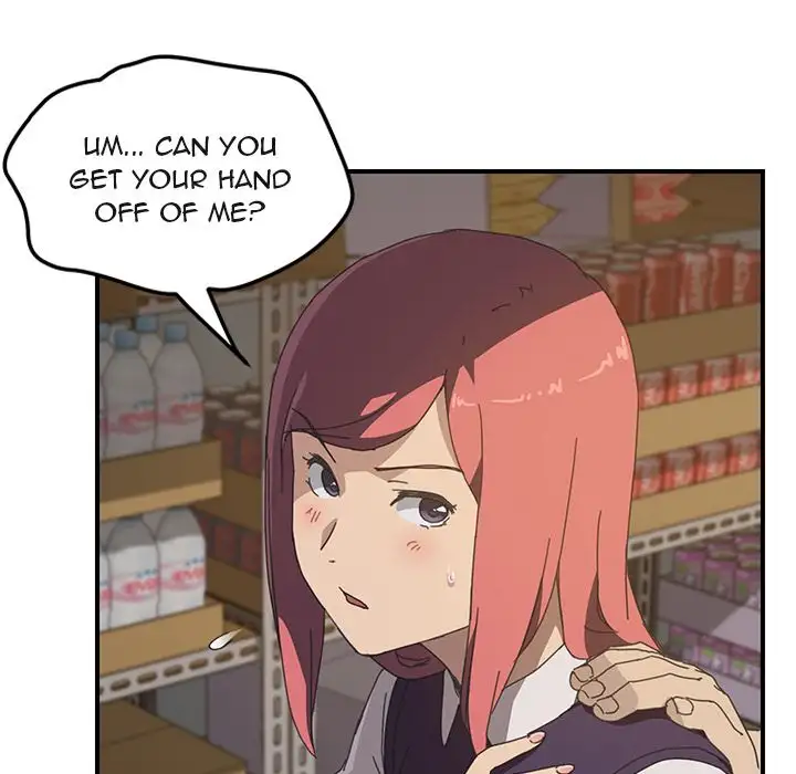 The Unwanted Roommate - Chapter 14 [photo 54] - MangaPorn