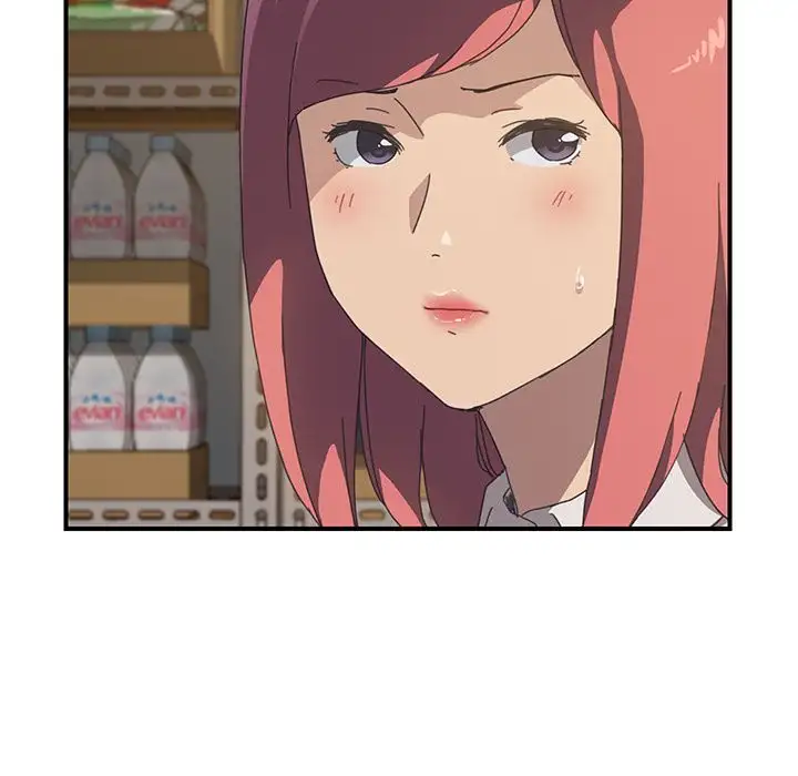 The Unwanted Roommate - Chapter 14 [photo 59] - MangaPorn