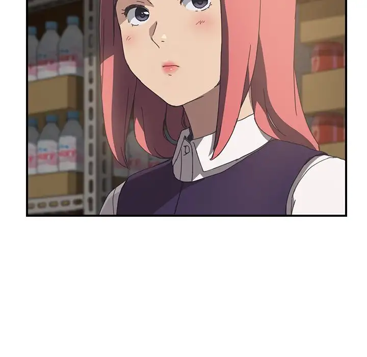 The Unwanted Roommate - Chapter 14 [photo 6] - MangaPorn