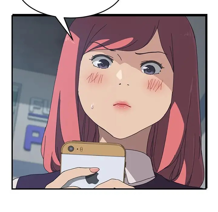 The Unwanted Roommate - Chapter 14 [photo 90] - MangaPorn