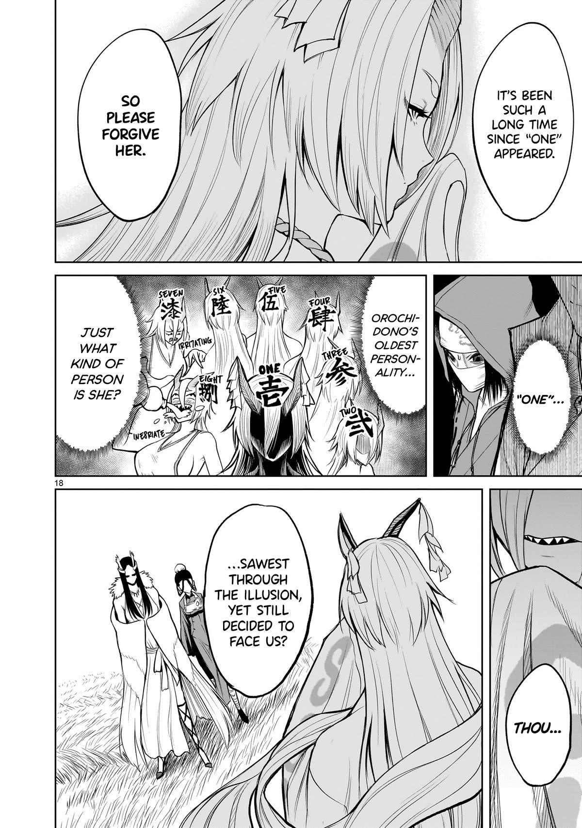 Rosen Garten Saga - Chapter 54 [photo 18] - MangaPorn