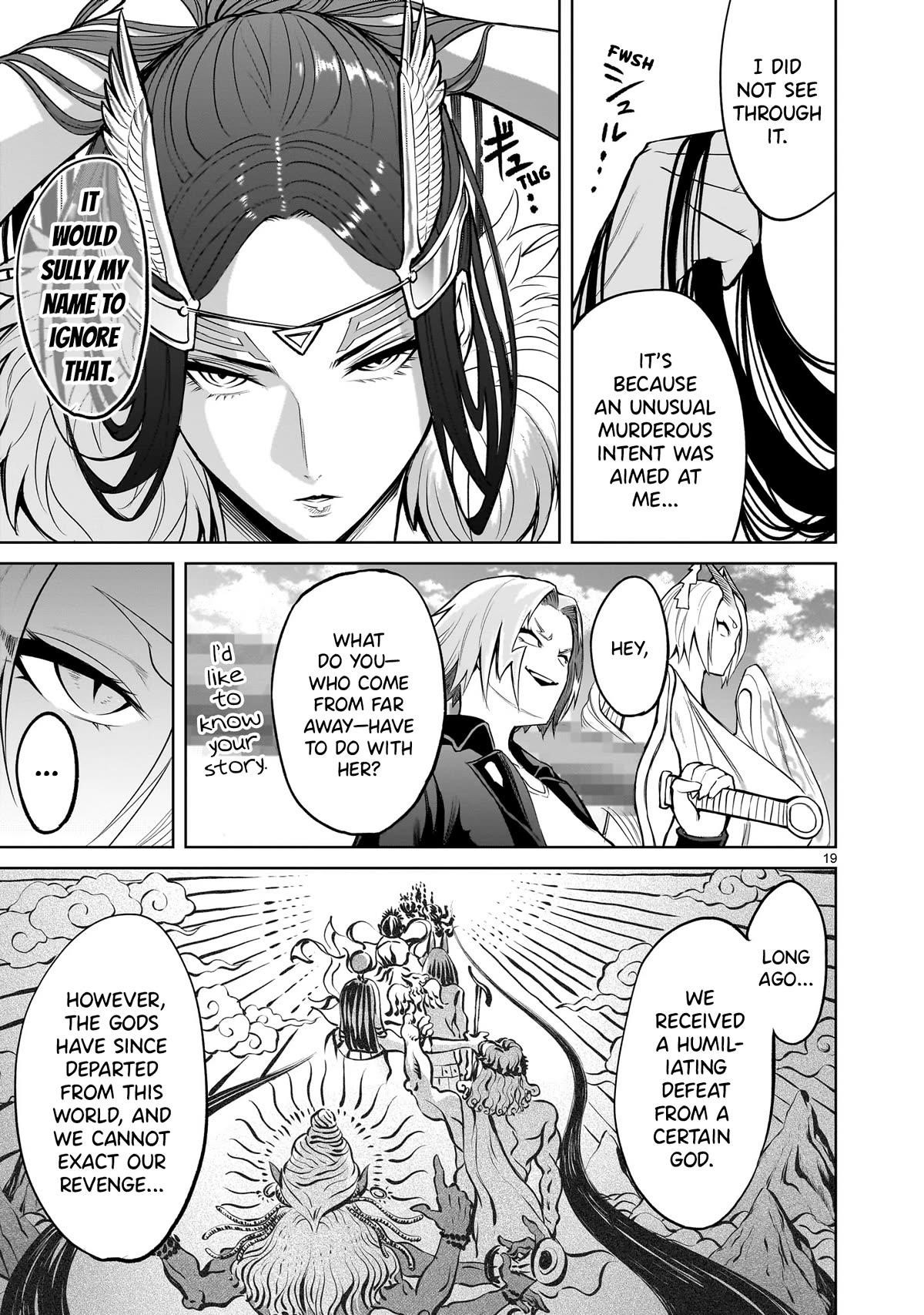 Rosen Garten Saga - Chapter 54 [photo 19] - MangaPorn