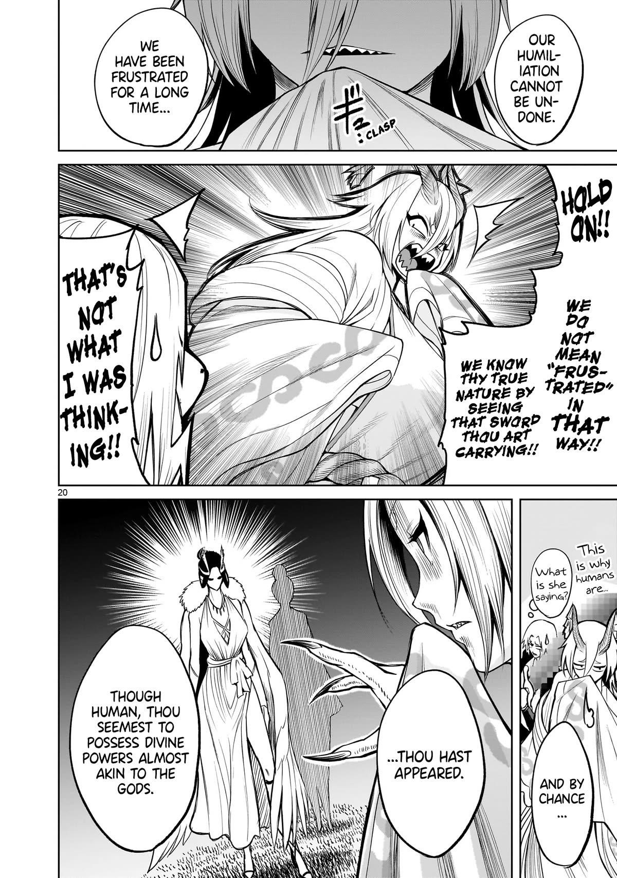 Rosen Garten Saga - Chapter 54 [photo 20] - MangaPorn