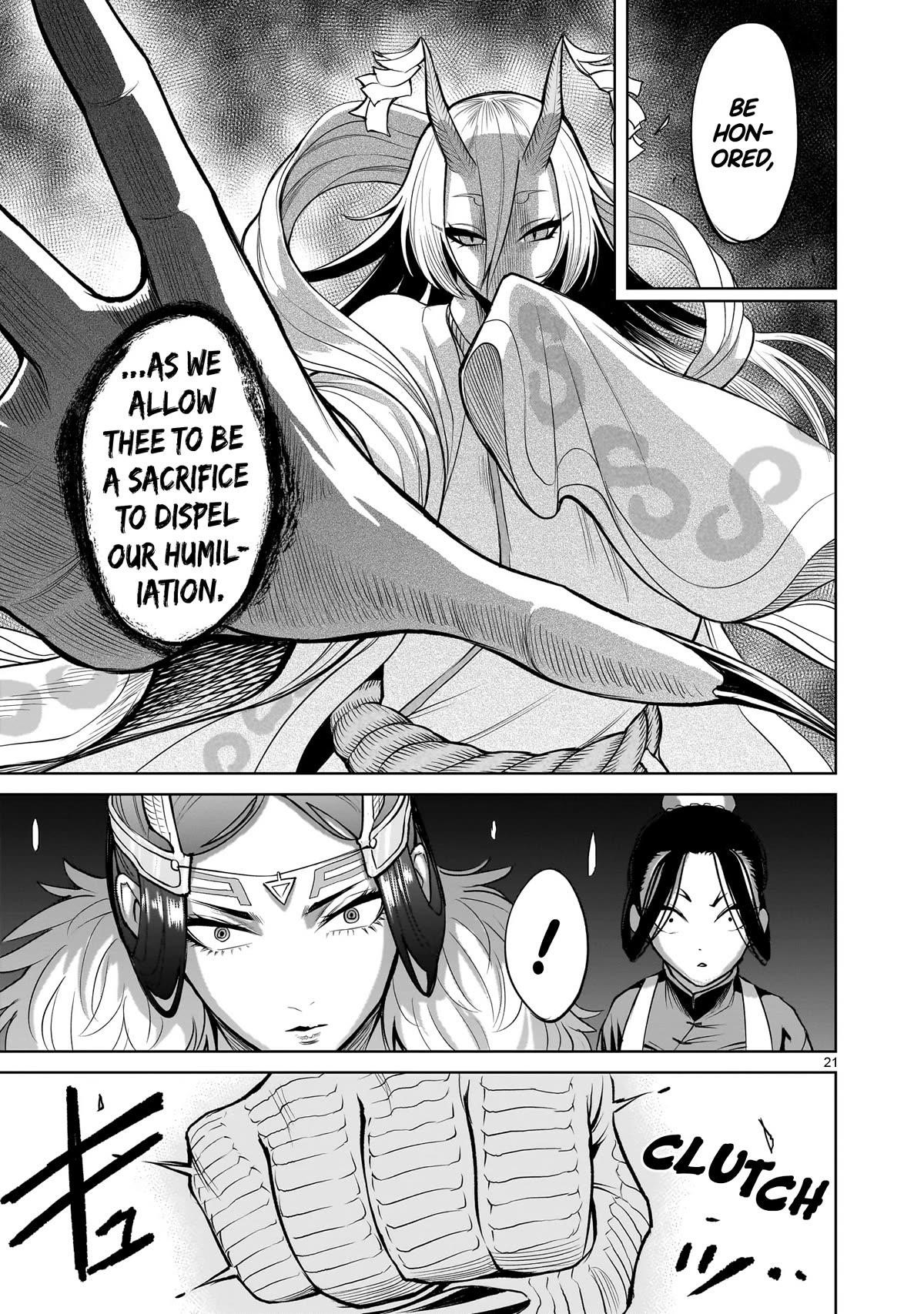 Rosen Garten Saga - Chapter 54 [photo 21] - MangaPorn